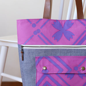 Caravan Tote & Pouch Pattern