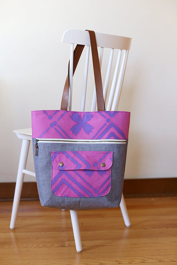 Caravan Tote & Pouch Pattern - Caravan Tote & Pouch Pattern